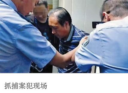 刑警揭秘，白银市长达28年恶性大案纪实