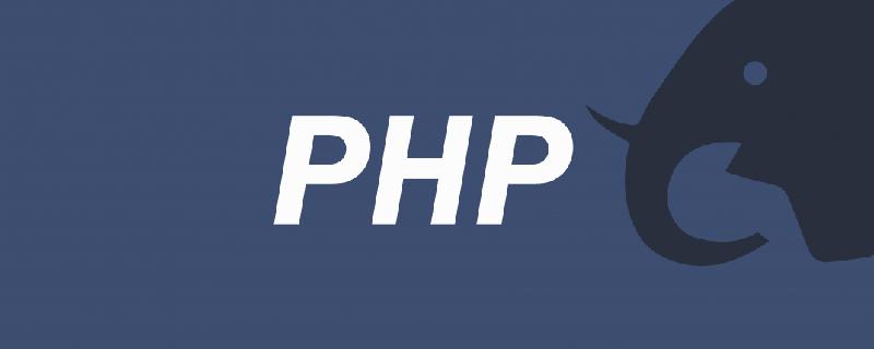 PHP开源CMS系统深度探索与解析