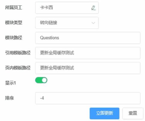 内容管理系统（CMS）的核心功能与重要性解析