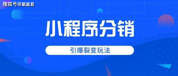 深度解析商场推广费，含义、作用与影响全解析