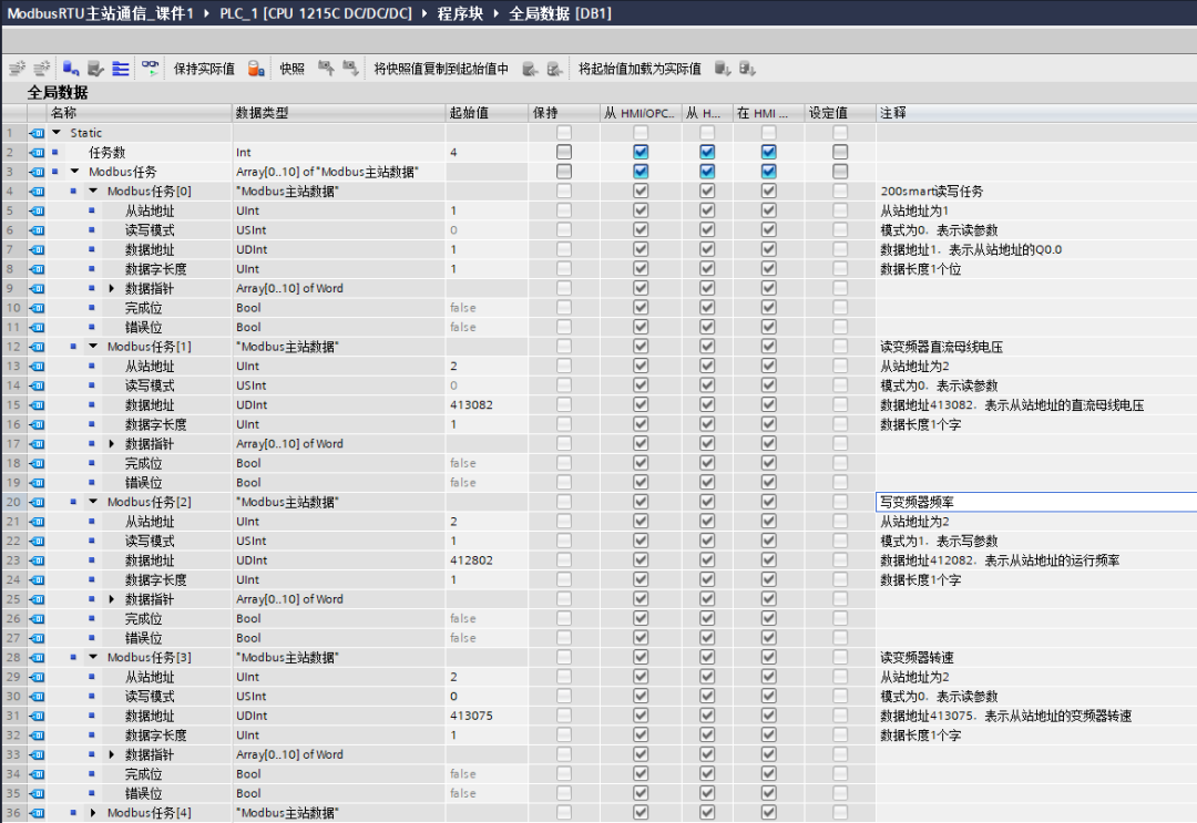 139234藏宝阁一肖20019,高效说明解析_Essential88.916