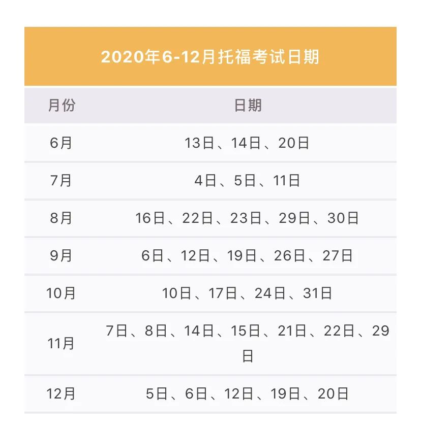 新澳门三肖三码精准,权威方法解析_试用版15.676