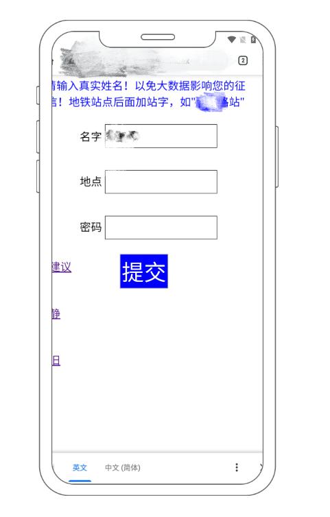 杭州网页设计公司招聘启事，携手共创数字未来之旅