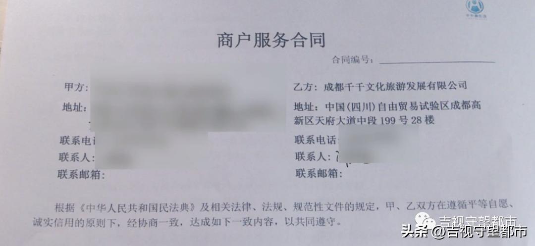 品牌推广服务商，定义、角色及重要性的深度解析