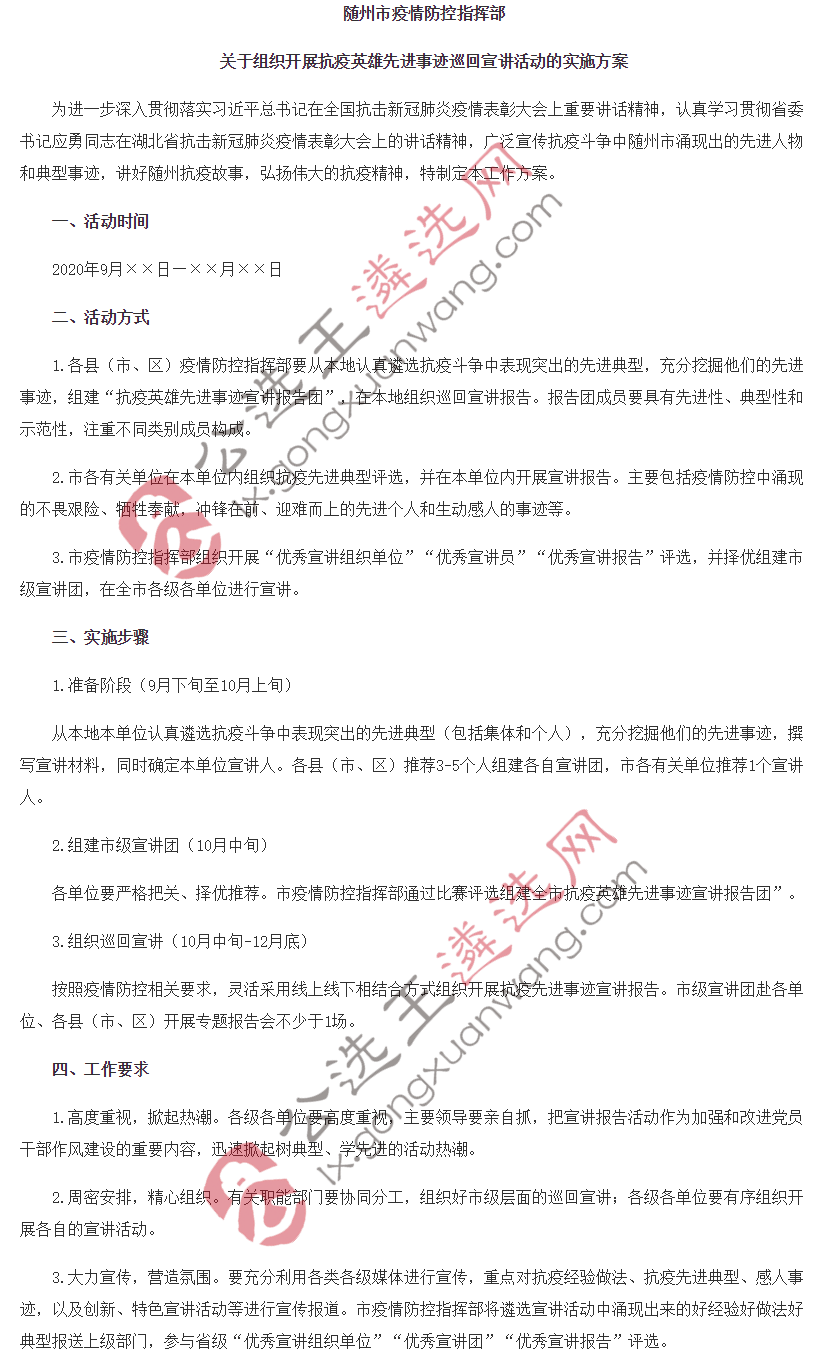 澳门一码一肖一特一中是合法的吗,实践解答解释定义_基础版45.340