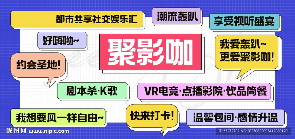 管家婆2024年资料大全,适用性策略设计_XR57.70