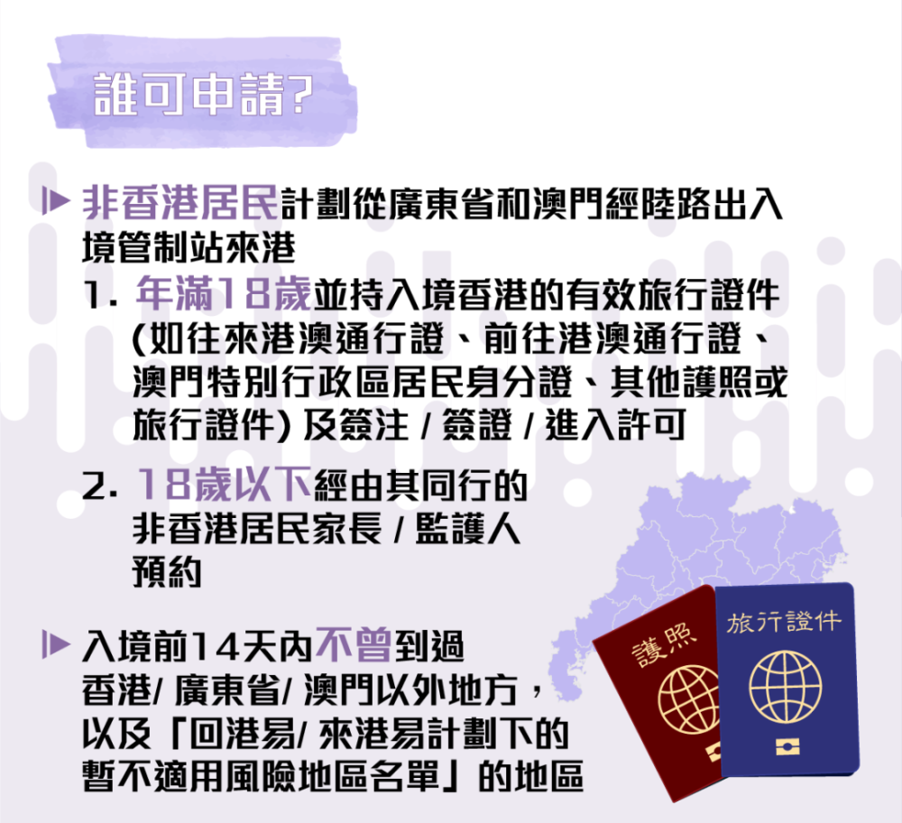 2023澳门六今晚开奖结果出来,连贯性执行方法评估_经典版91.914