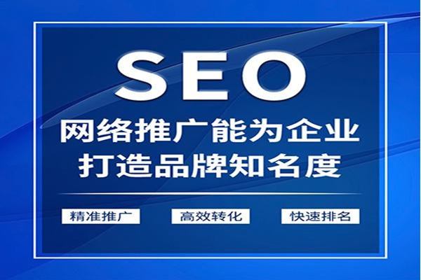 一站式建站全包服务详解，内容涵盖与解决方案探讨