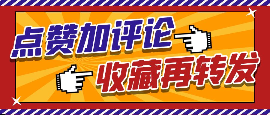 WordPress网站搭建教程，从零开始建立强大在线平台