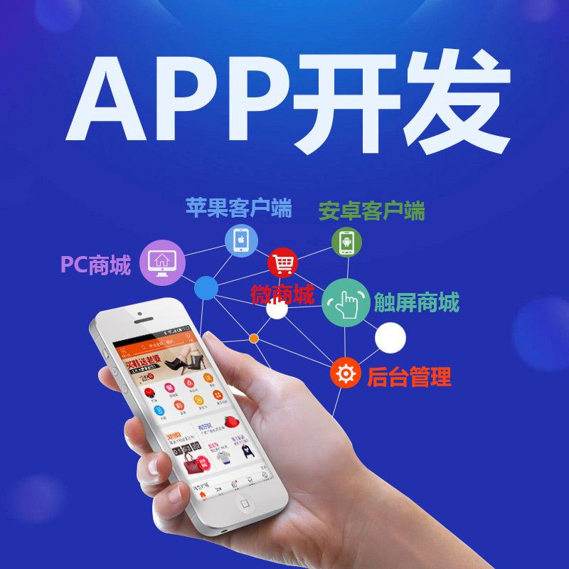 深度解析，当前主流App开发平台与构建工具排行