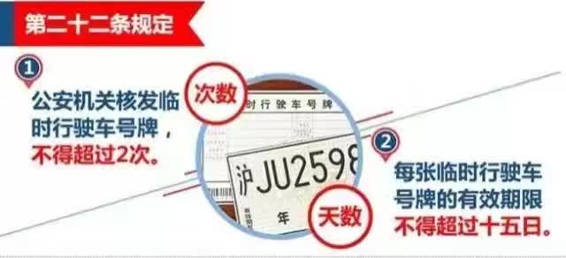 7777788888王中王开奖十记录网一,精准分析实施步骤_限定版24.654