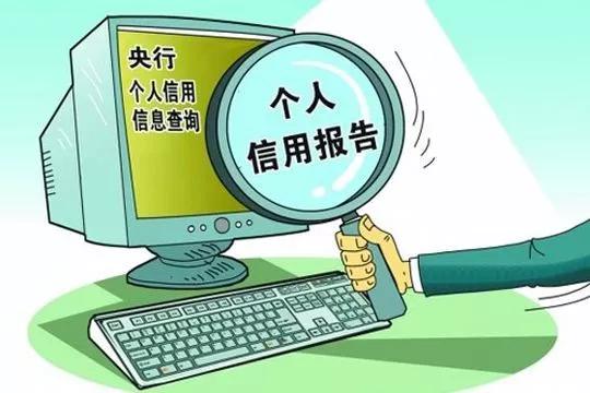 2024年12月16日 第87页