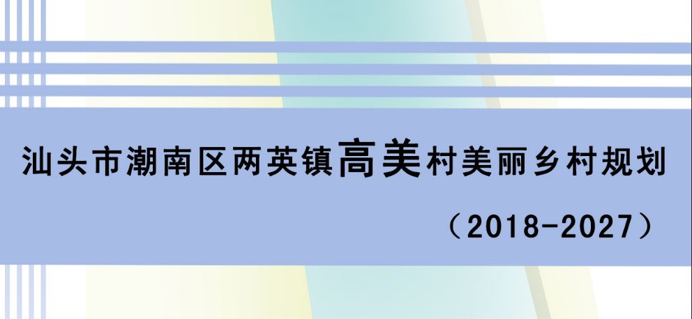 新奥2024年精准资料,深度调查解析说明_VE版41.876