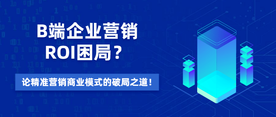 新澳精准资料免费提供50期,系统化策略探讨_VIP95.456