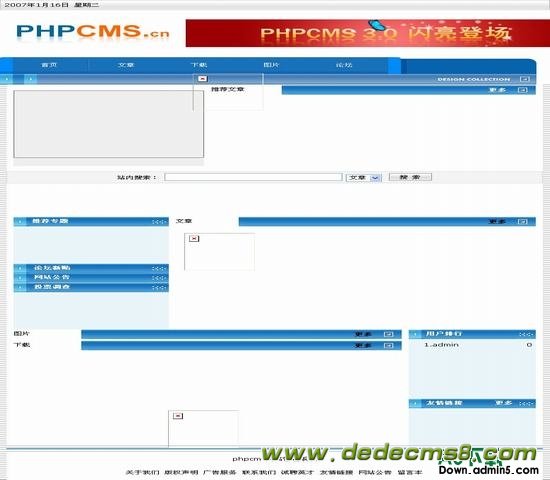 CMS模板下载，探索、选择及应用的指南