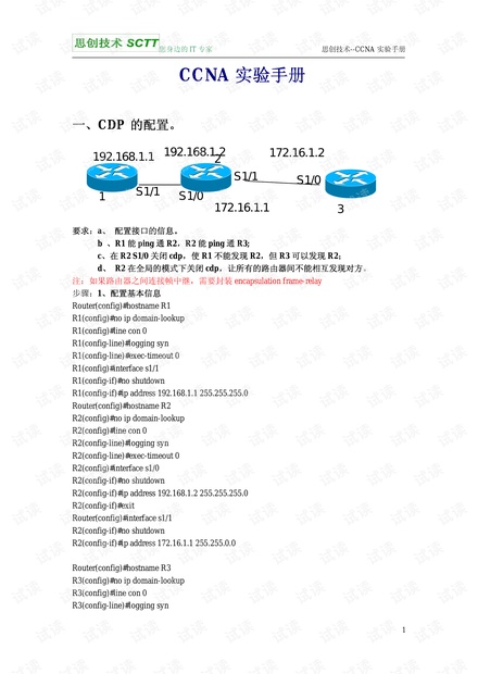 2024澳门跑狗,实践解析说明_Windows61.445