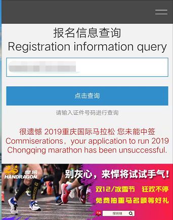 2024今晚香港开特马开什么,实地考察数据设计_领航版67.338