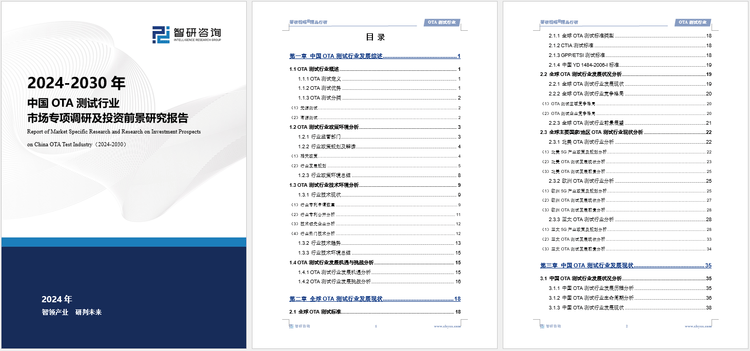 新奥门正版资料最新版本更新内容,实地考察数据应用_Ultra54.459