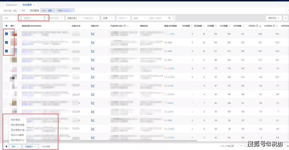 澳利澳六肖18码网址是多少_,数据引导执行计划_储蓄版71.602