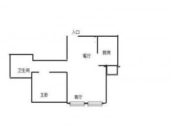 侧耳倾听 第9页