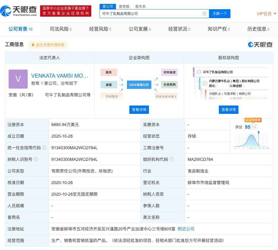 媒体曝光，先用后付套路深，监管漏洞与商家强制扣款问题需警惕