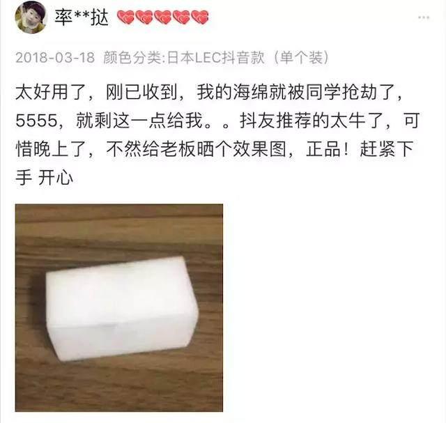 电商日常流水巨量下的账务管理策略探讨