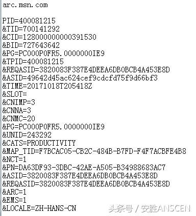 用户反馈信息收集策略，提升服务质量的关键路径探索