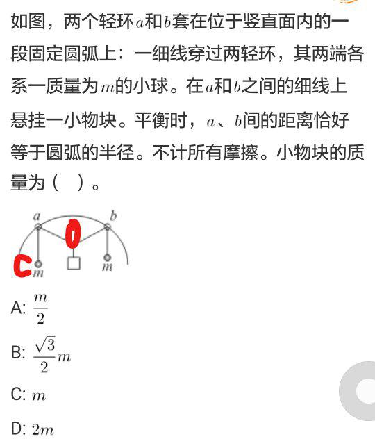 中文读音中的洗脑与心凹的清晰区分