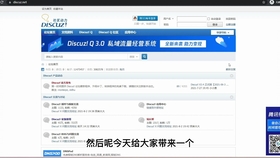 全面解析，搭建视频网站的费用及其成本与关键因素详解