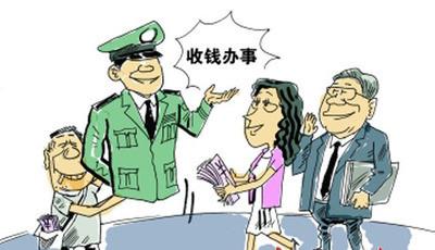 南京男子殴打女乘客事件，司机责任与行动探讨