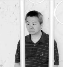 八孩女子事件原县委书记获刑，正义最终彰显