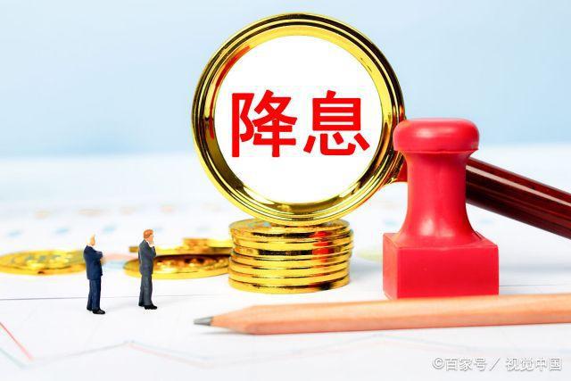 央行深化金融监管，约谈金融机构，促进金融市场稳健发展