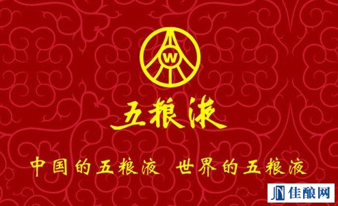 五粮液董事长谈白酒行业，挑战与机遇并存的发展态势