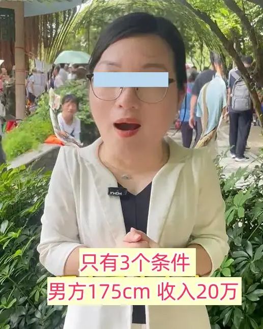 35岁未婚女子的乡村回归之旅