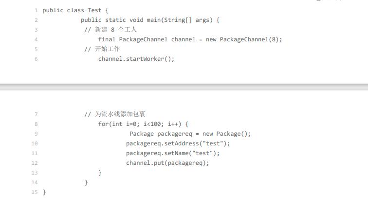 Java仓库管理，构建高效、可靠的软件资产管理平台解决方案