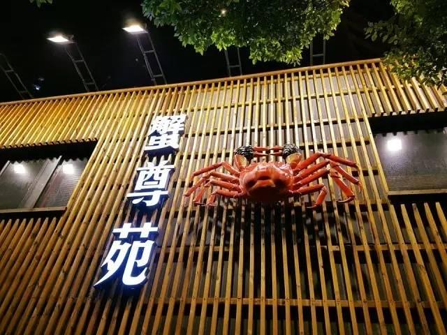 餐厅网站设计与实现，打造卓越的在线餐饮体验之旅