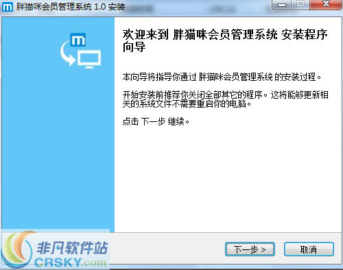 免费会员管理系统，企业高效运营的秘密武器