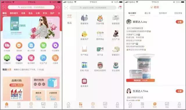 Flutter开发鸿蒙APP，跨平台的新机遇