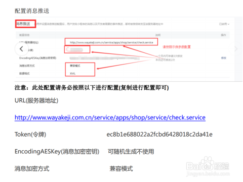 获取网络客户反馈的有效方法