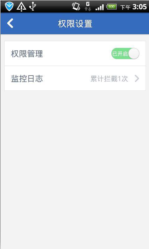 恶意软件防护案例解析，经验与教训的启示