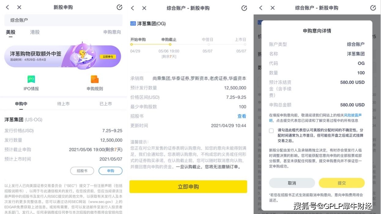 开网站费用全解析，启动资金需要多少？