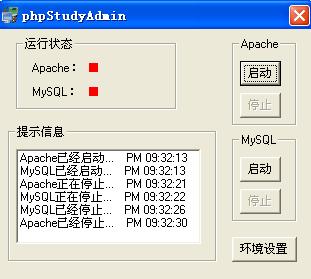 开启CMS功能，发掘内容管理系统的全新潜能