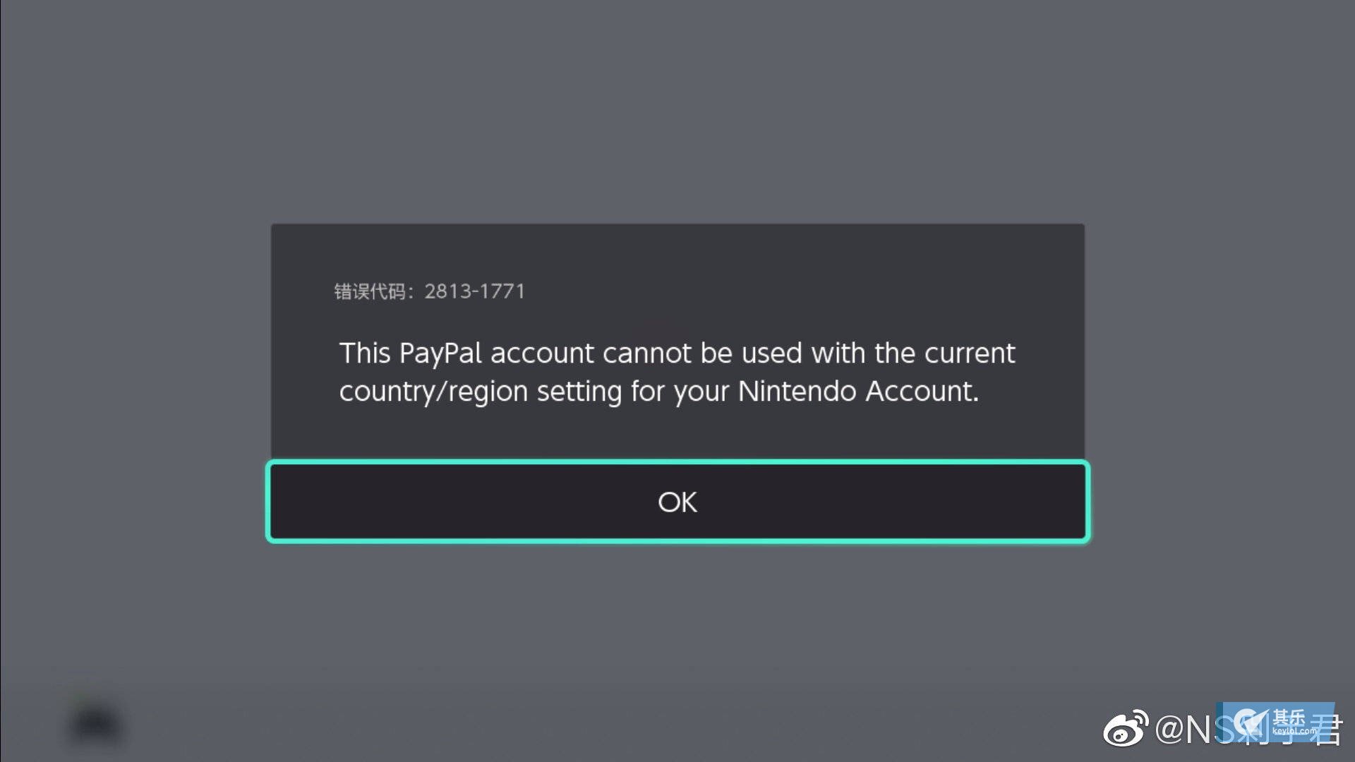 PayPal系统无响应问题解决方案