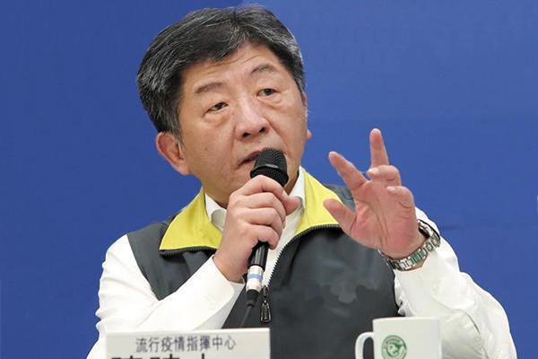 考研政治肖四翻车现象深度解析