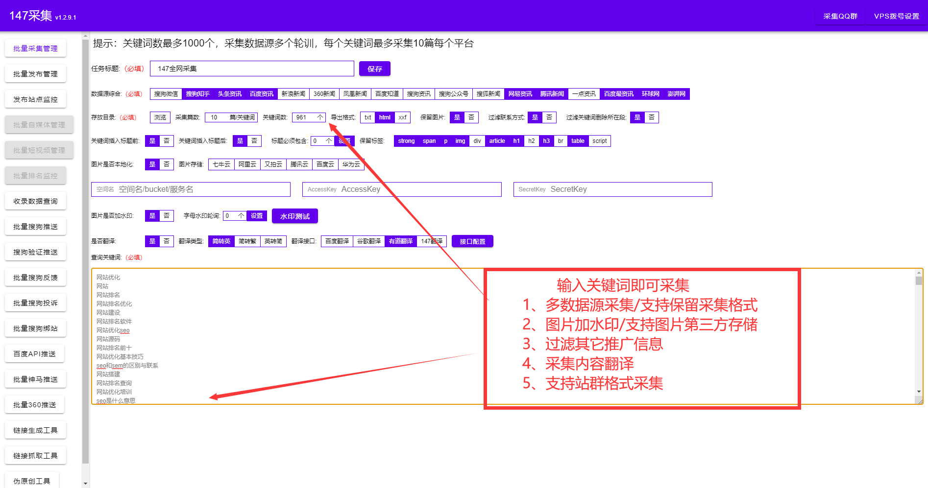 全面解析，CMS框架一览，主流内容管理系统框架详解