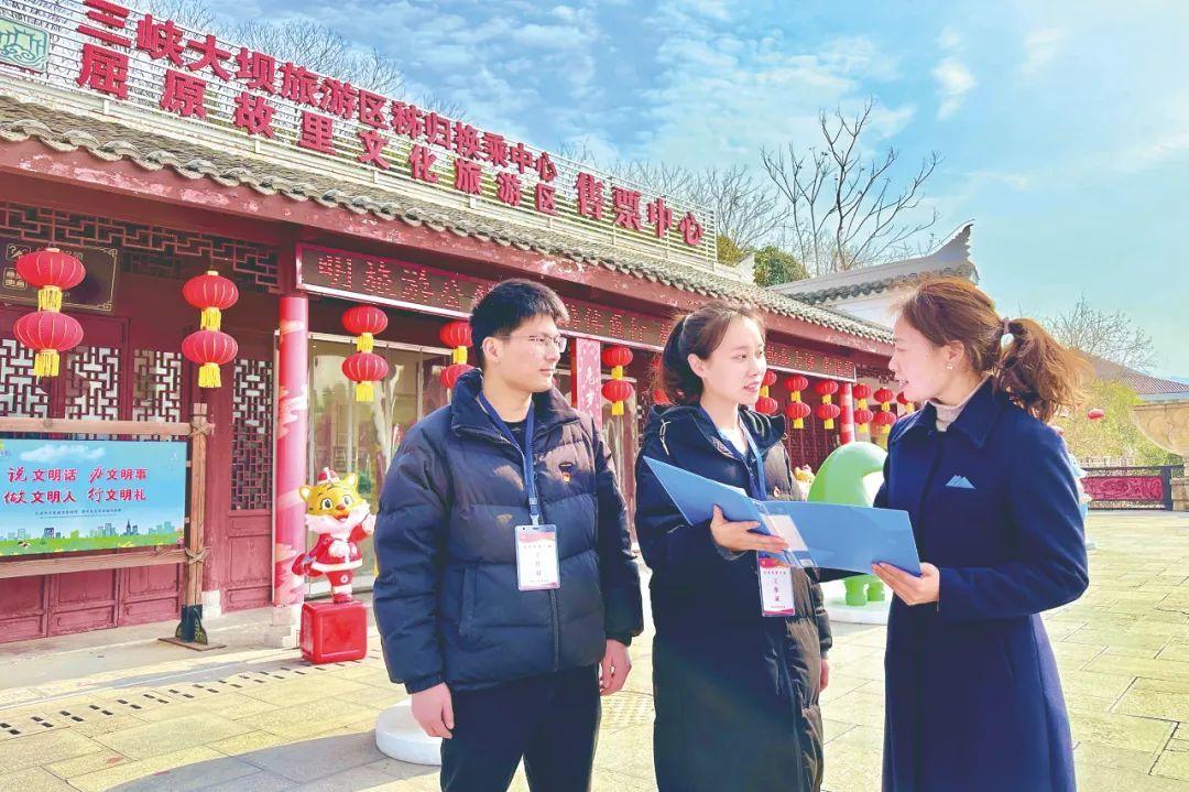 多城市旅游网站建设的探索与实践，构建智慧旅游新篇章