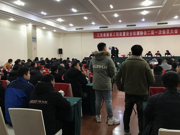 天津市建筑工程质量检测协会网站，构建透明高效建筑质量信息交流平台