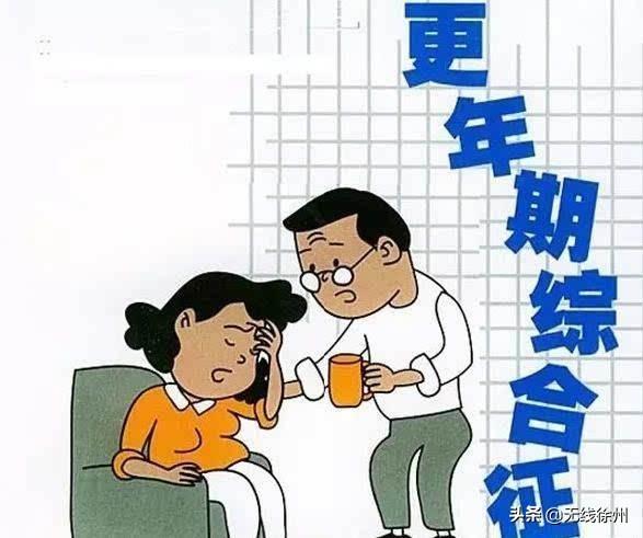 全球内异症患者妇女群体，挑战与希望共存（约1.9亿受影响）