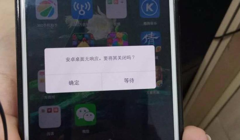 全面解析，手机网站搭建软件的选择与应用