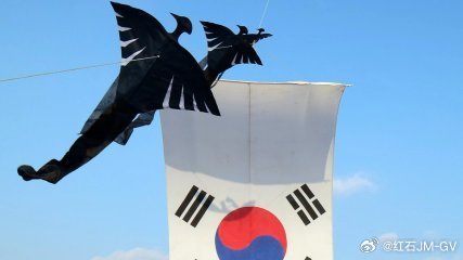 韩国再次创造历史，探究背后的力量与深远影响